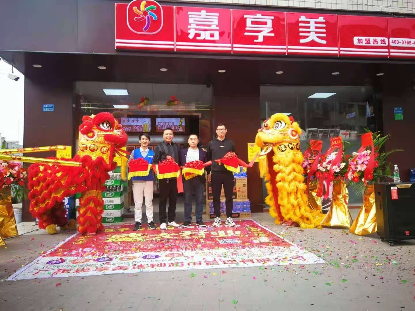 门店展示二